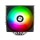 Thermalright Peerless Assassin 140 SE Argb 140mm - 1483681 - zdjęcie 3